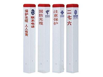 南宁玻璃钢标志牌