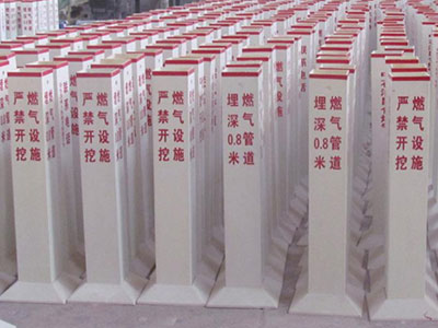 南宁玻璃钢警示牌